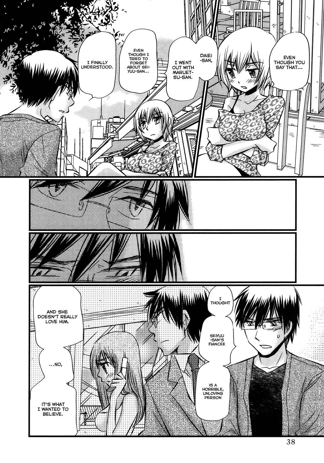 Page 13 Chapter 48 Usotsuki Paradox