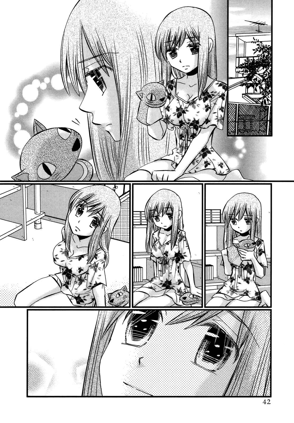Page 17 Chapter 48 Usotsuki Paradox