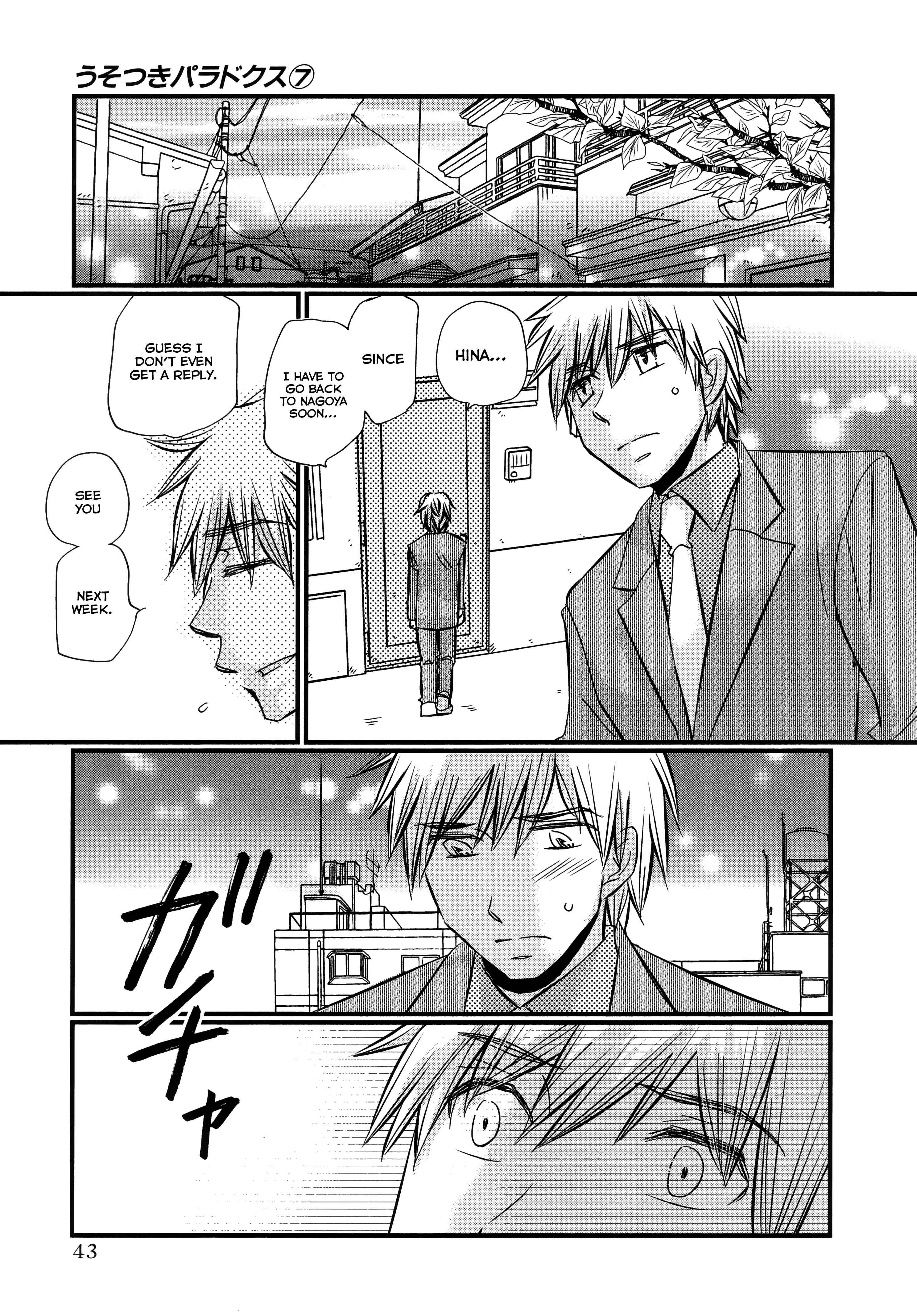 Page 18 Chapter 48 Usotsuki Paradox