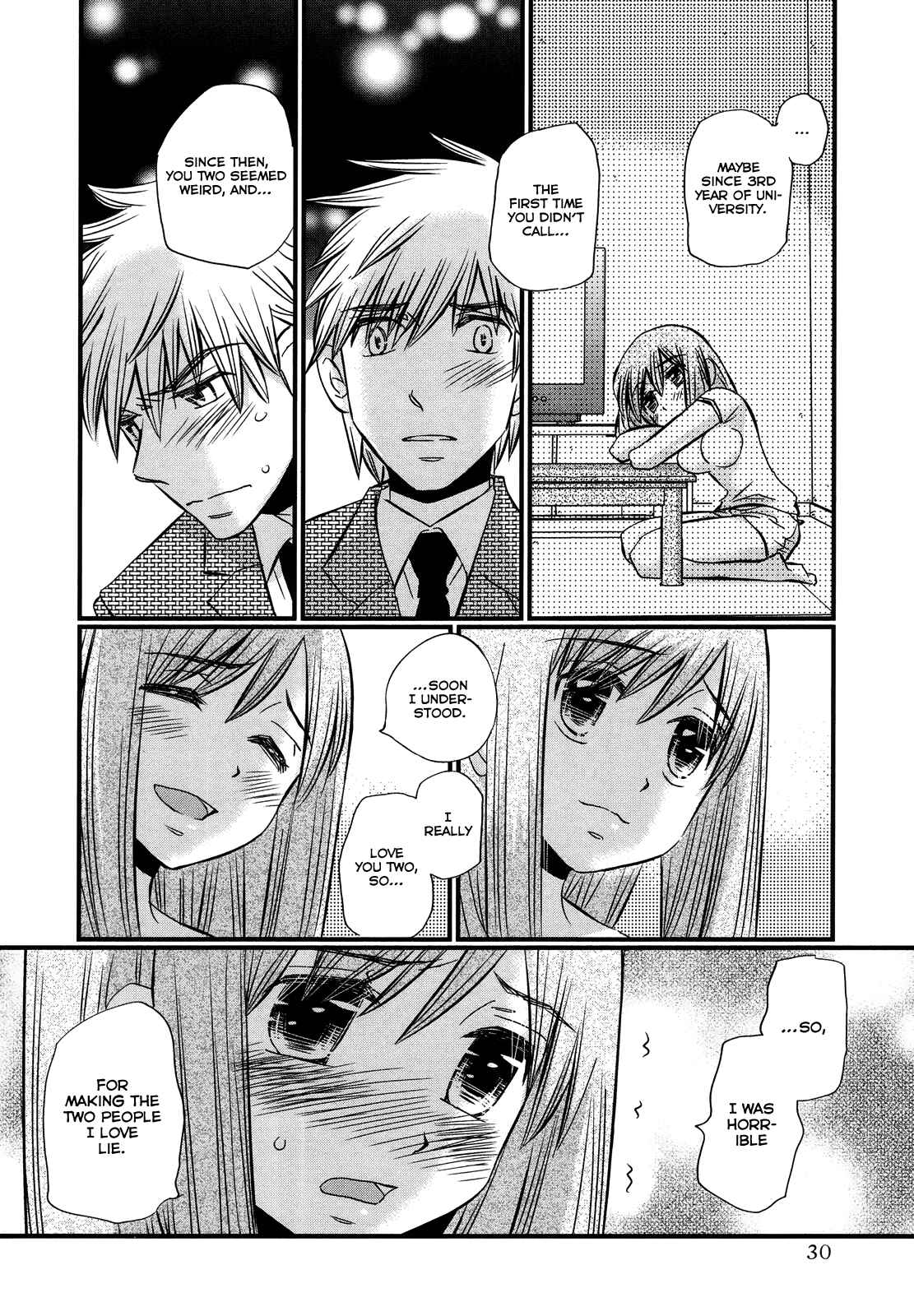 Page 5 Chapter 48 Usotsuki Paradox