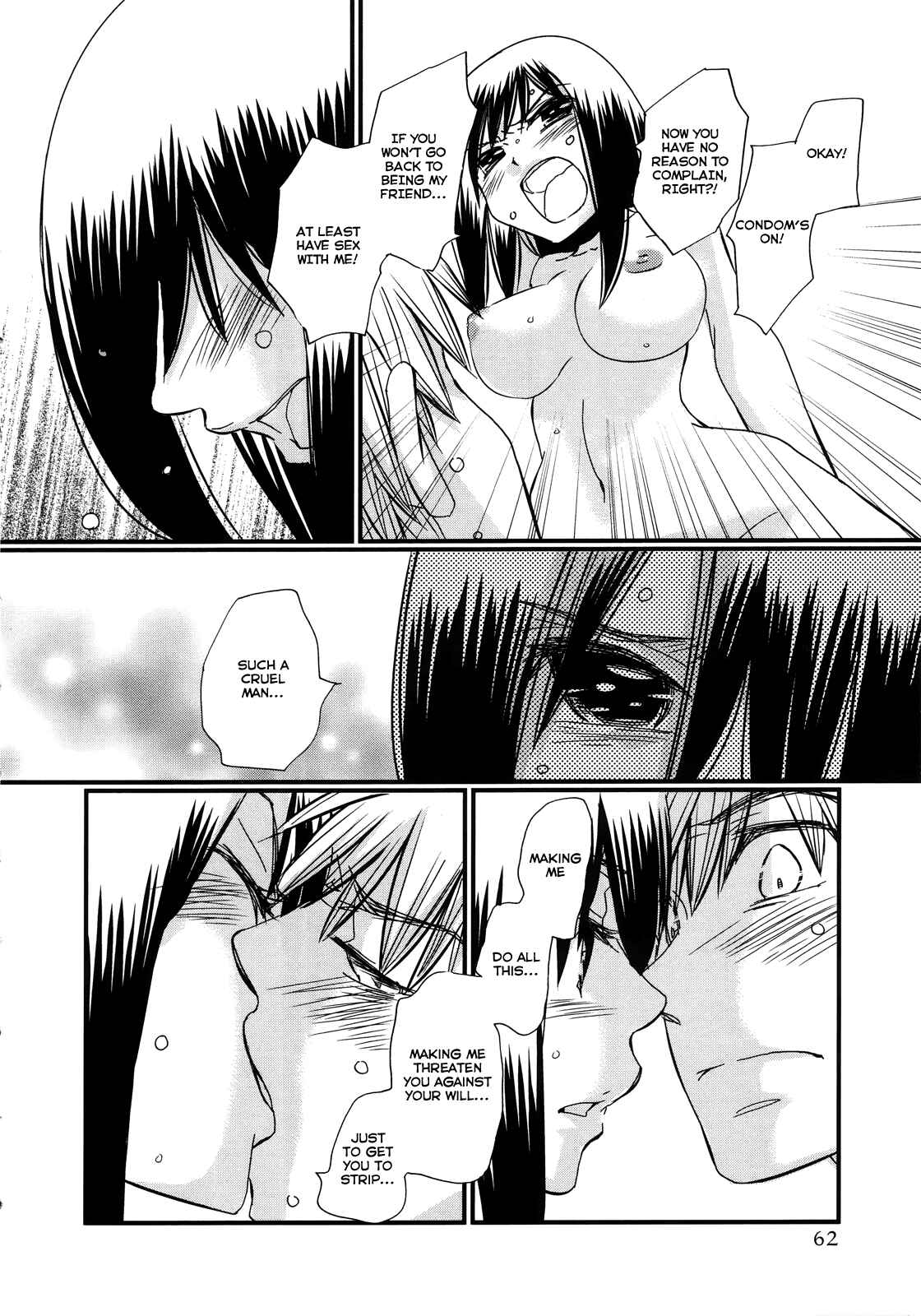 Page 11 Chapter 31 Usotsuki Paradox