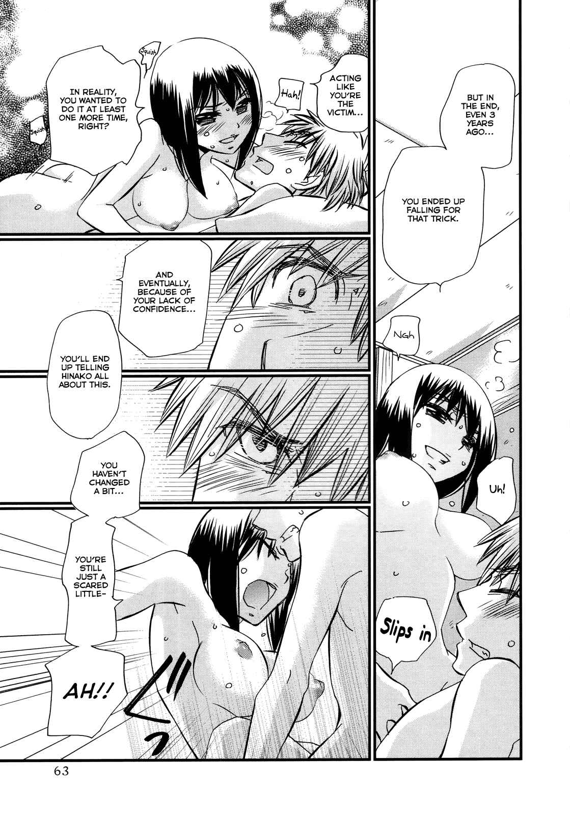 Page 12 Chapter 31 Usotsuki Paradox