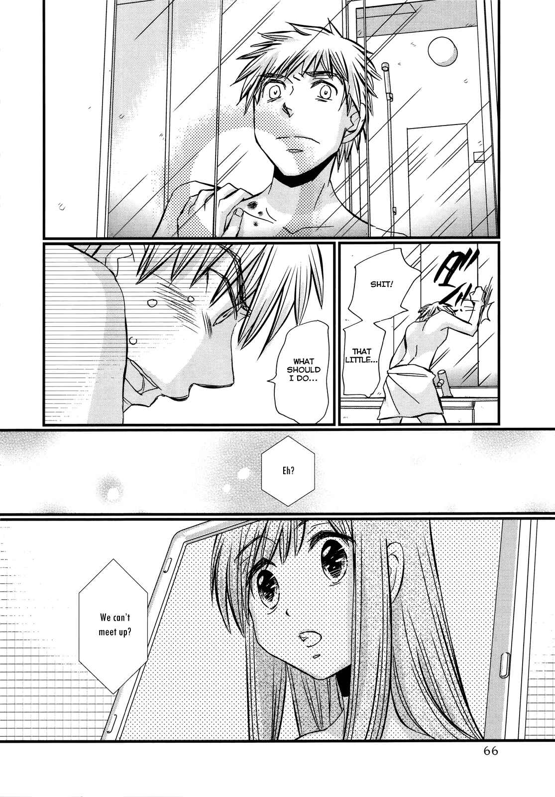 Page 15 Chapter 31 Usotsuki Paradox