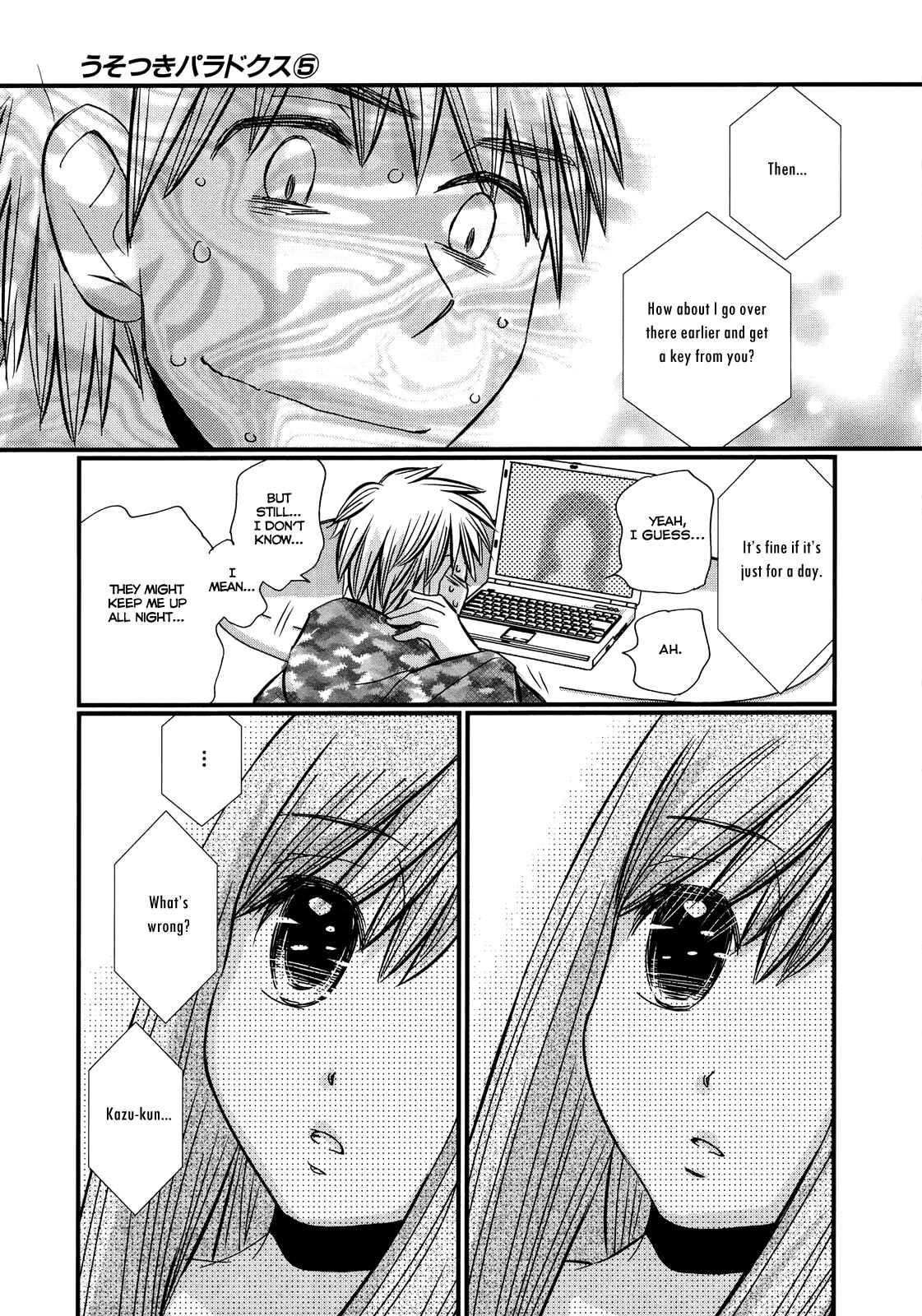 Page 18 Chapter 31 Usotsuki Paradox