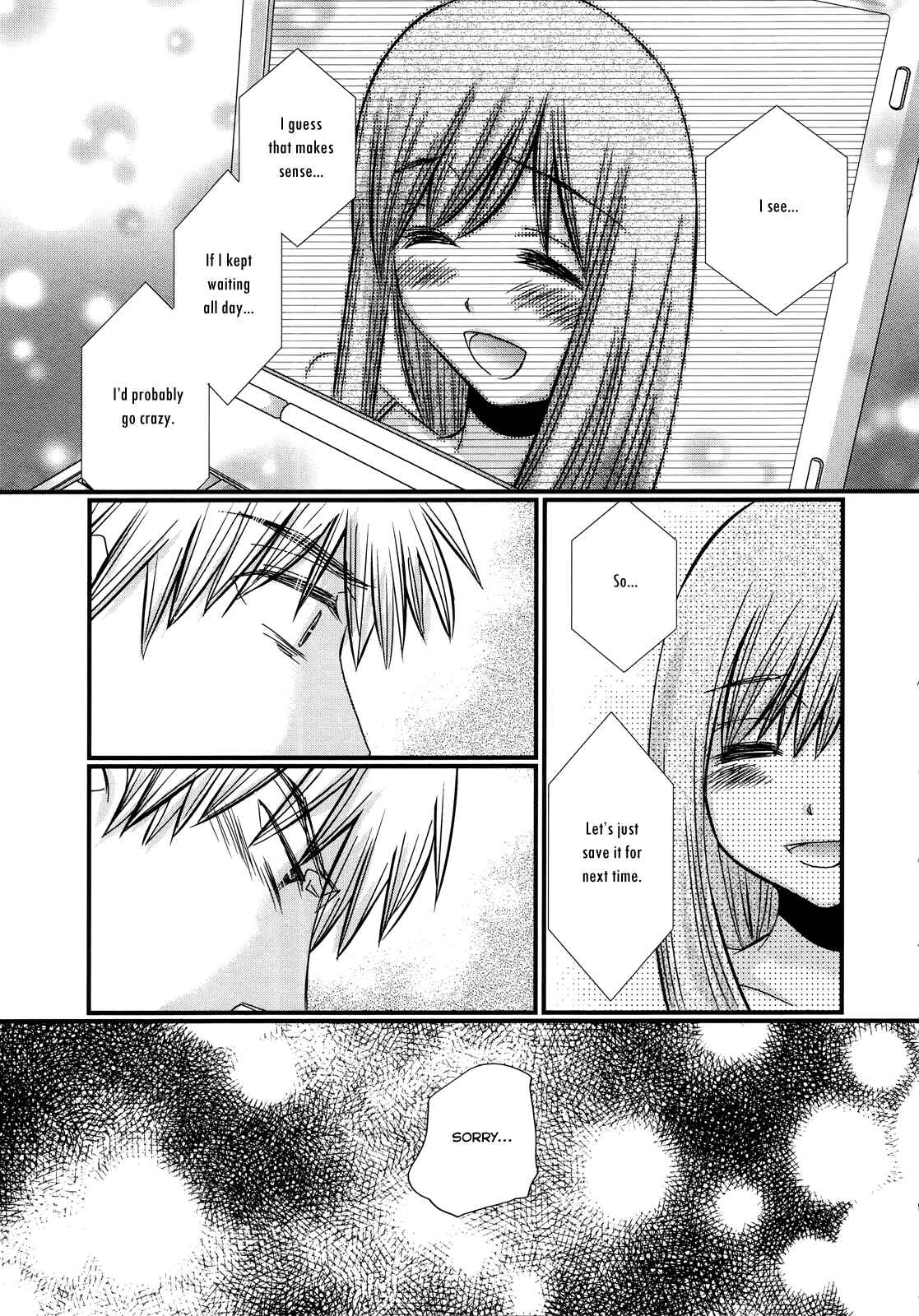 Page 20 Chapter 31 Usotsuki Paradox