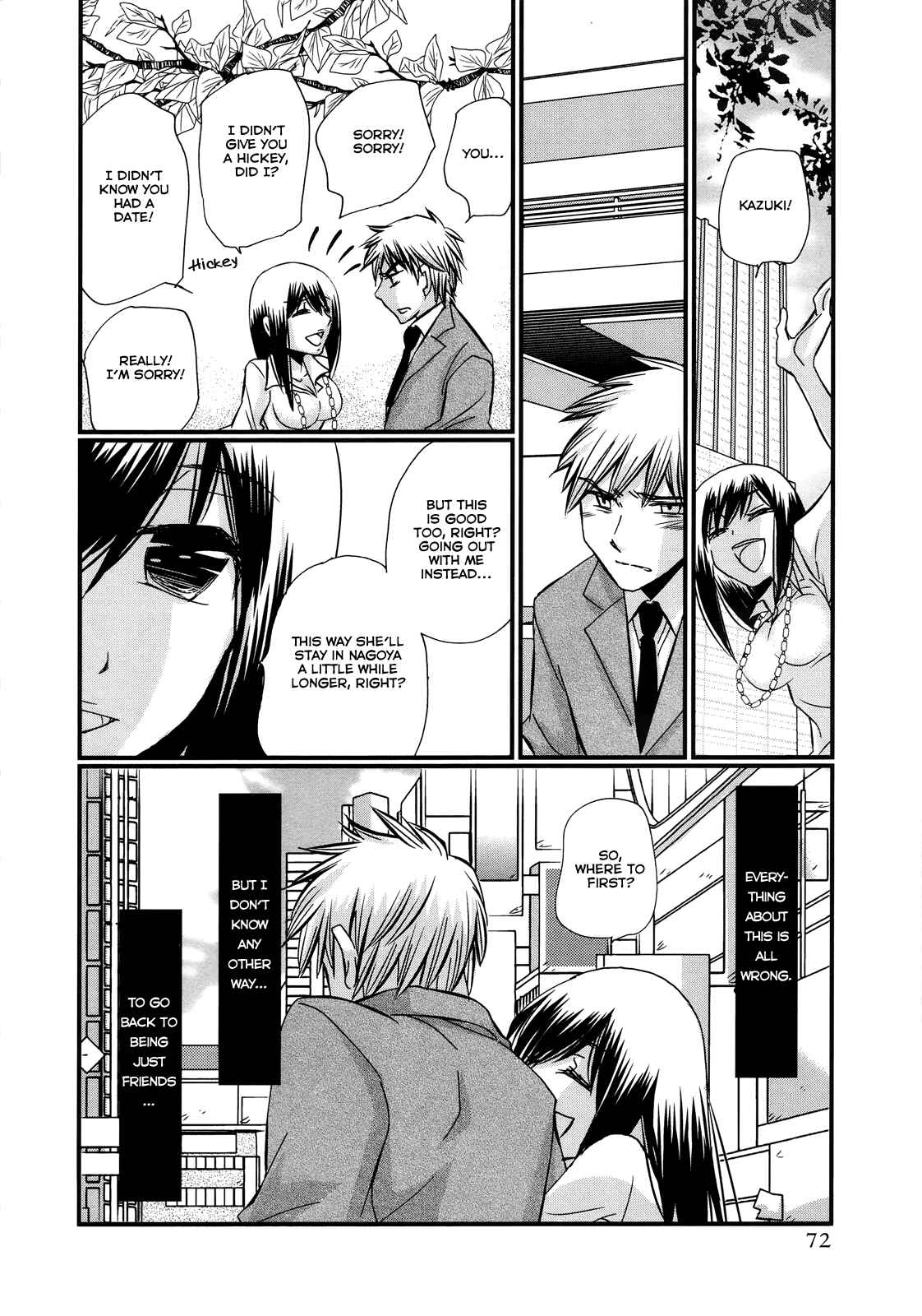 Page 21 Chapter 31 Usotsuki Paradox