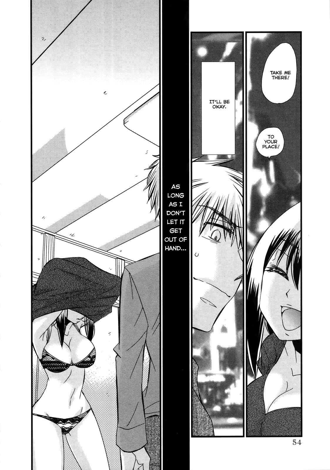 Page 3 Chapter 31 Usotsuki Paradox