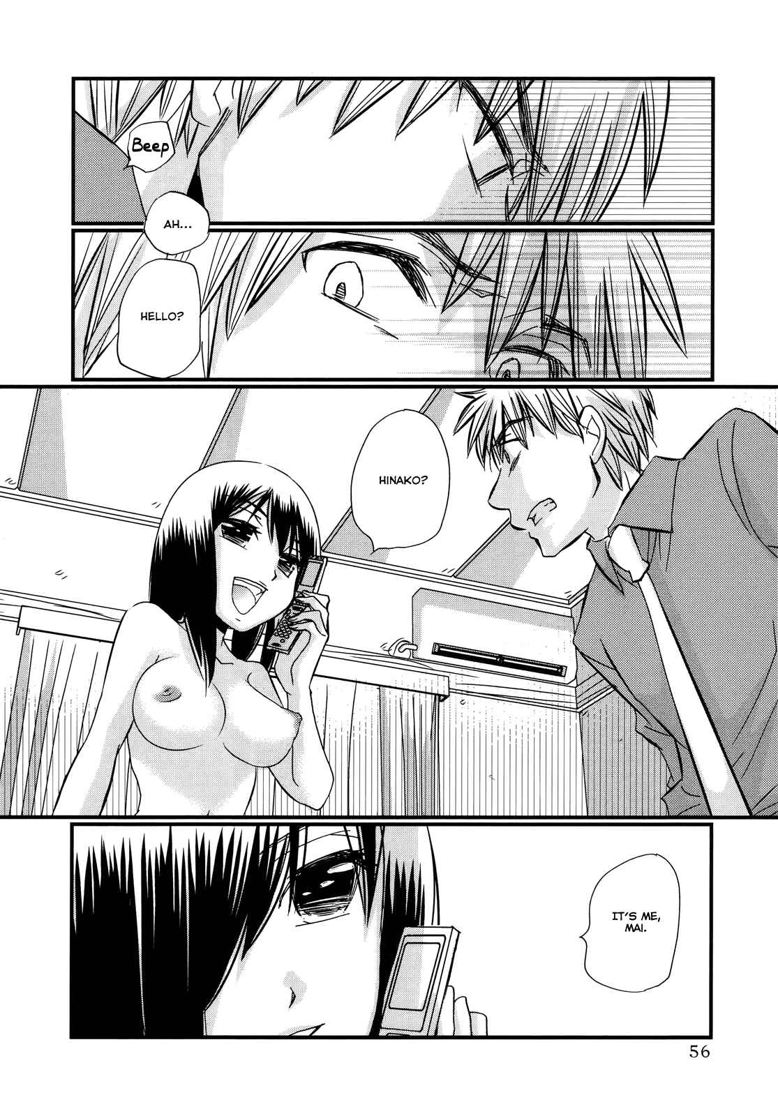 Page 5 Chapter 31 Usotsuki Paradox