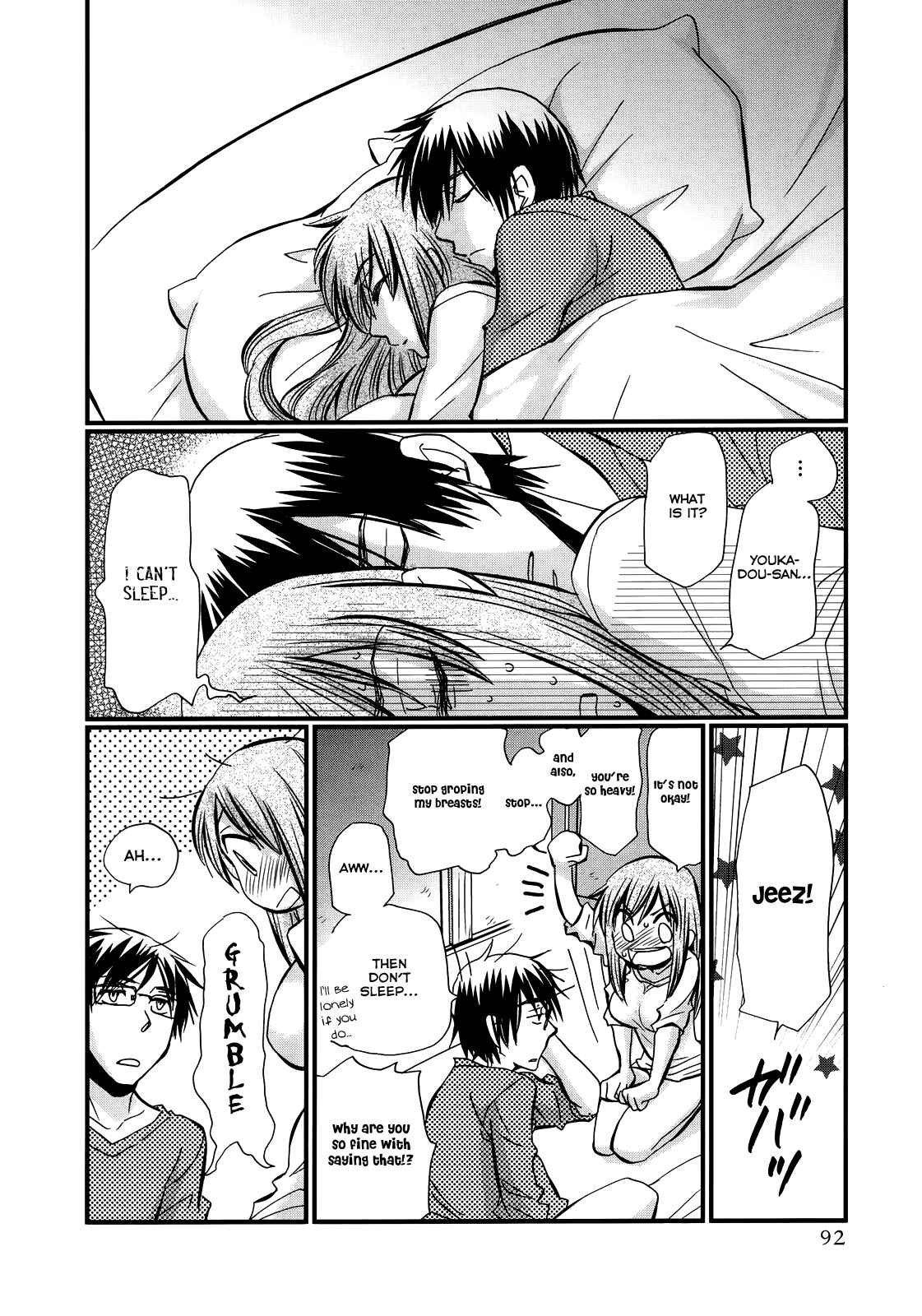 Page 2 Chapter 19 Usotsuki Paradox