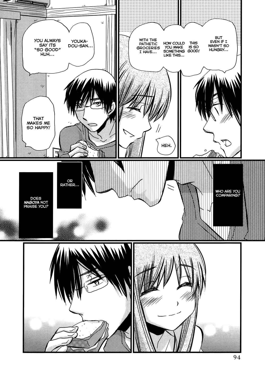 Page 4 Chapter 19 Usotsuki Paradox