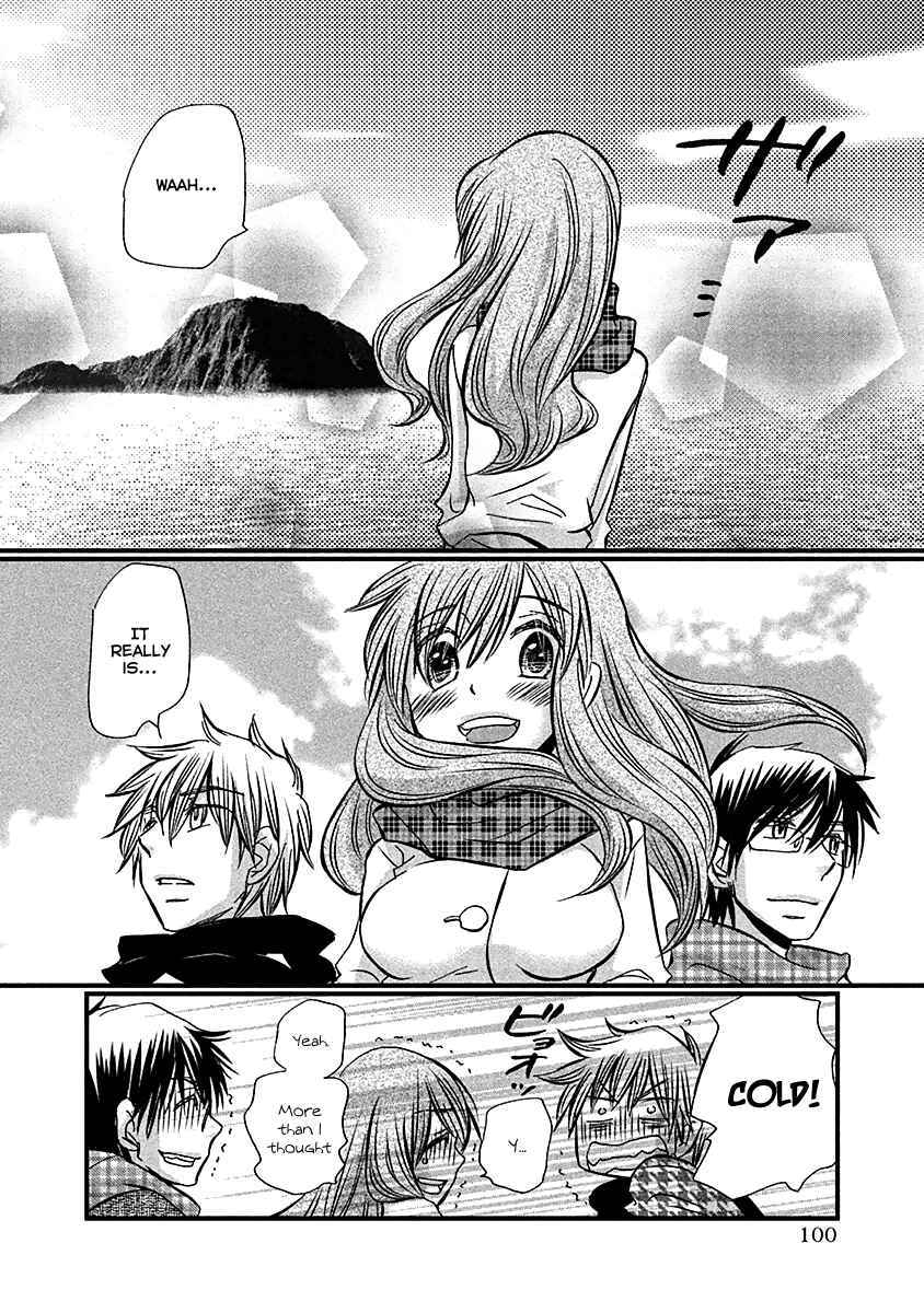 Page 11 Chapter 70 Usotsuki Paradox