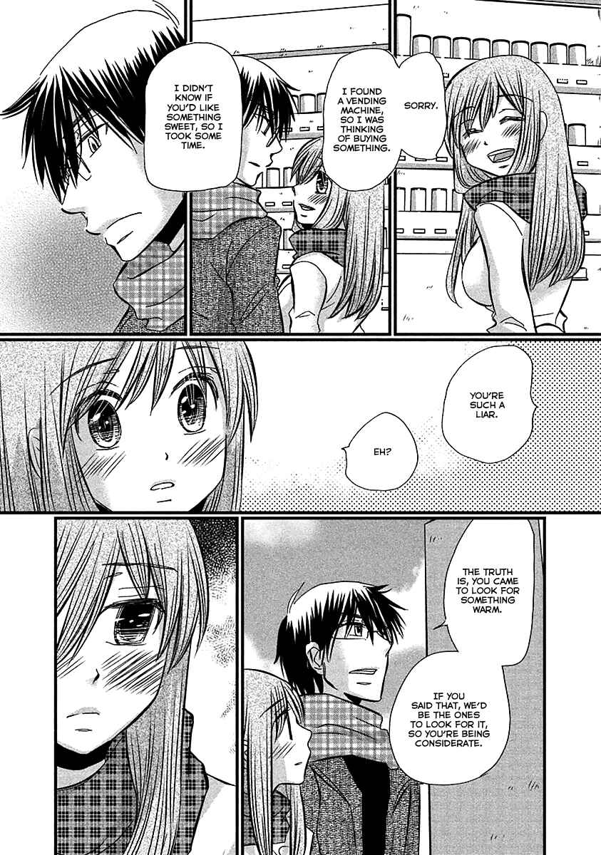Page 18 Chapter 70 Usotsuki Paradox