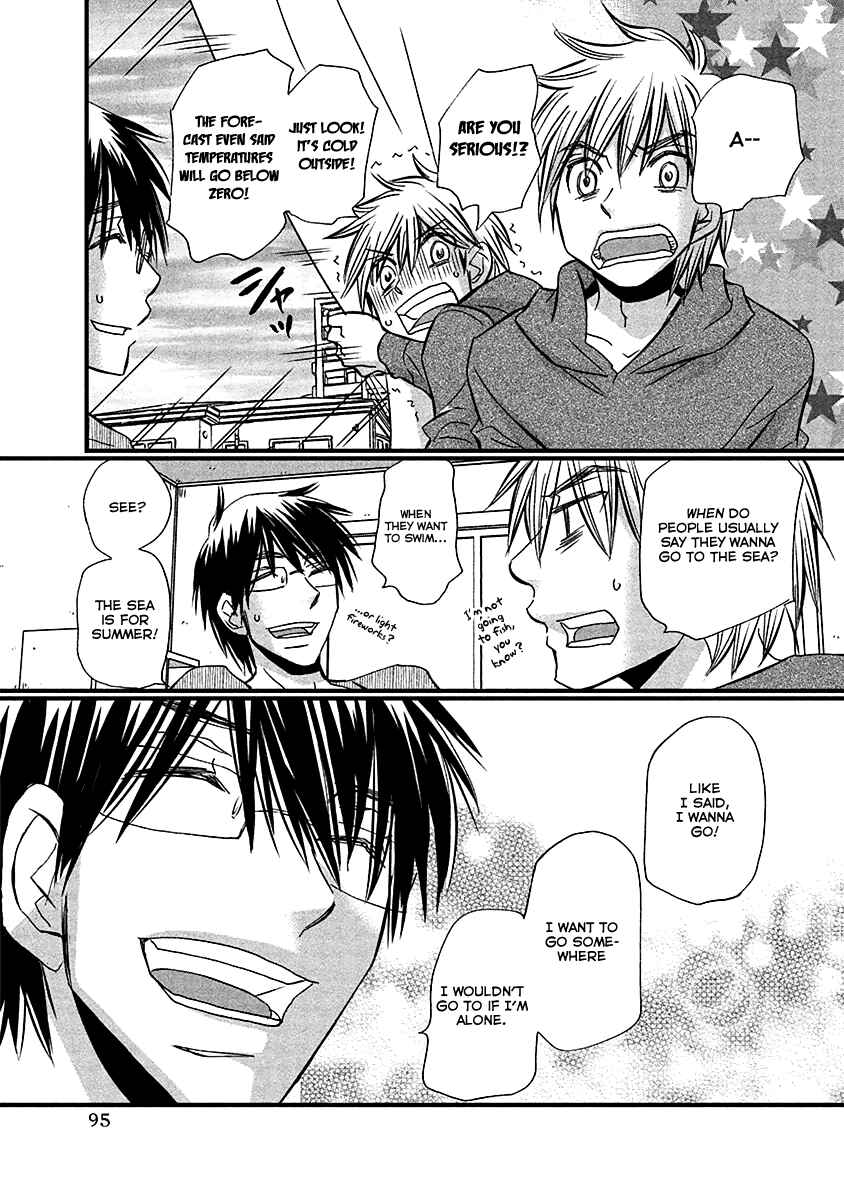 Page 6 Chapter 70 Usotsuki Paradox