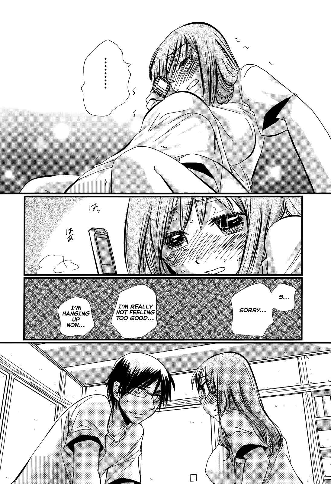 Page 21 Chapter 7 Usotsuki Paradox