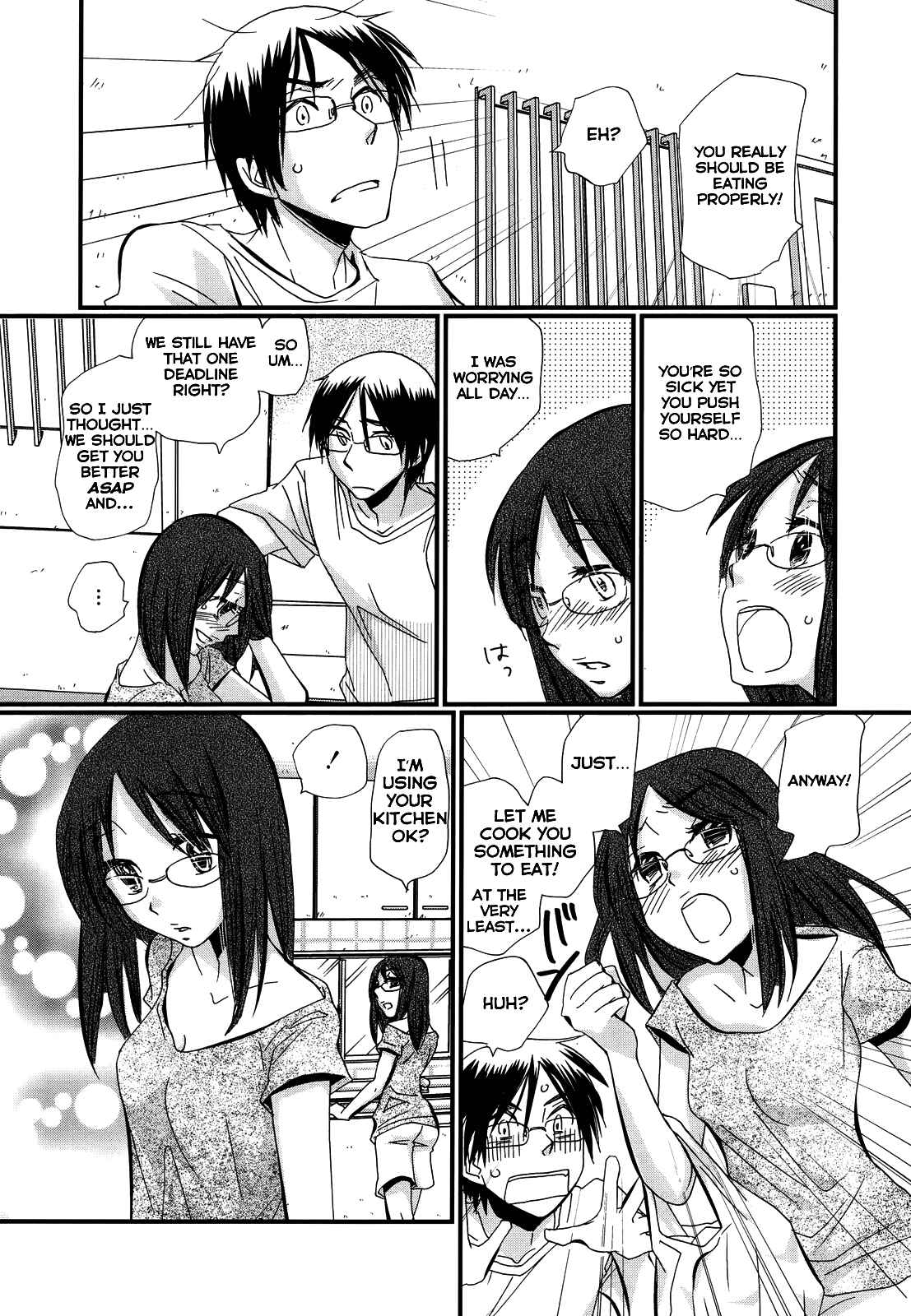 Page 7 Chapter 7 Usotsuki Paradox