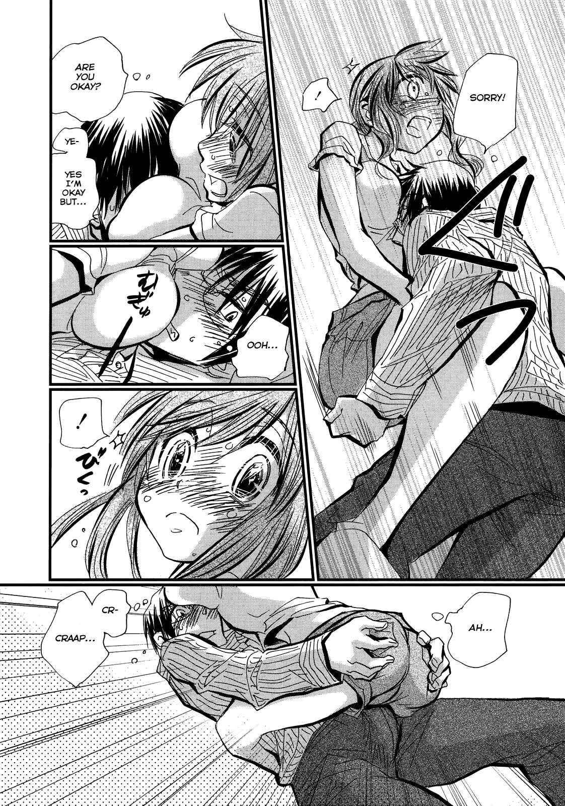 Page 17 Chapter 6.5 Usotsuki Paradox