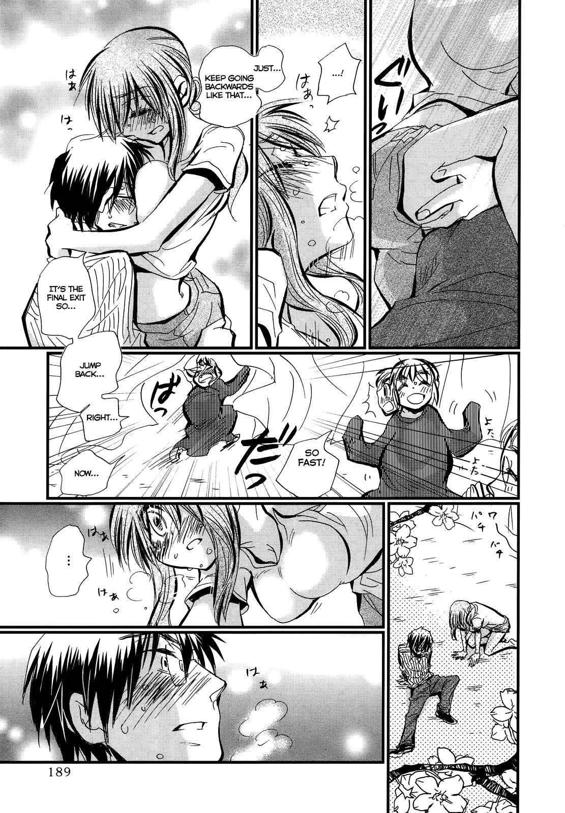 Page 20 Chapter 6.5 Usotsuki Paradox