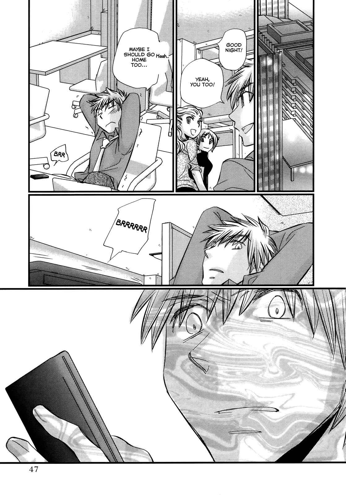 Page 19 Chapter 30 Usotsuki Paradox