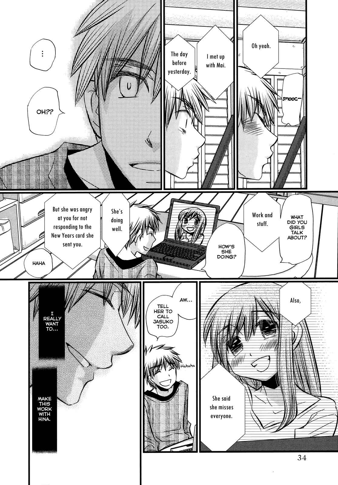Page 6 Chapter 30 Usotsuki Paradox