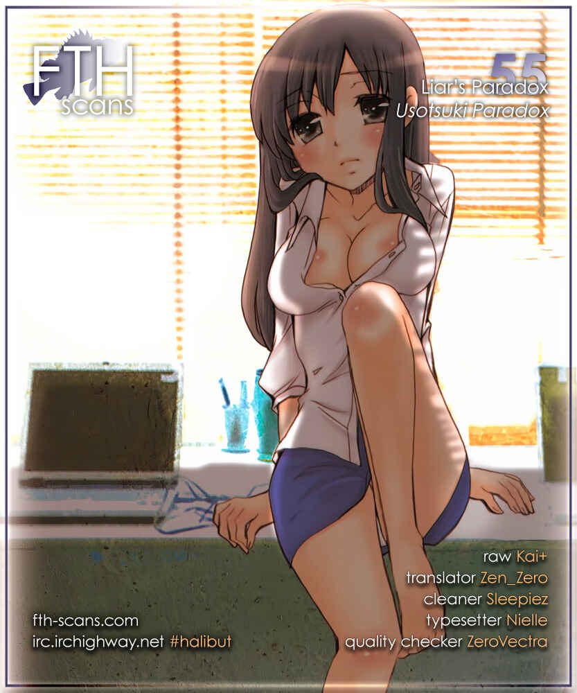 Page 1 Chapter 55 Usotsuki Paradox