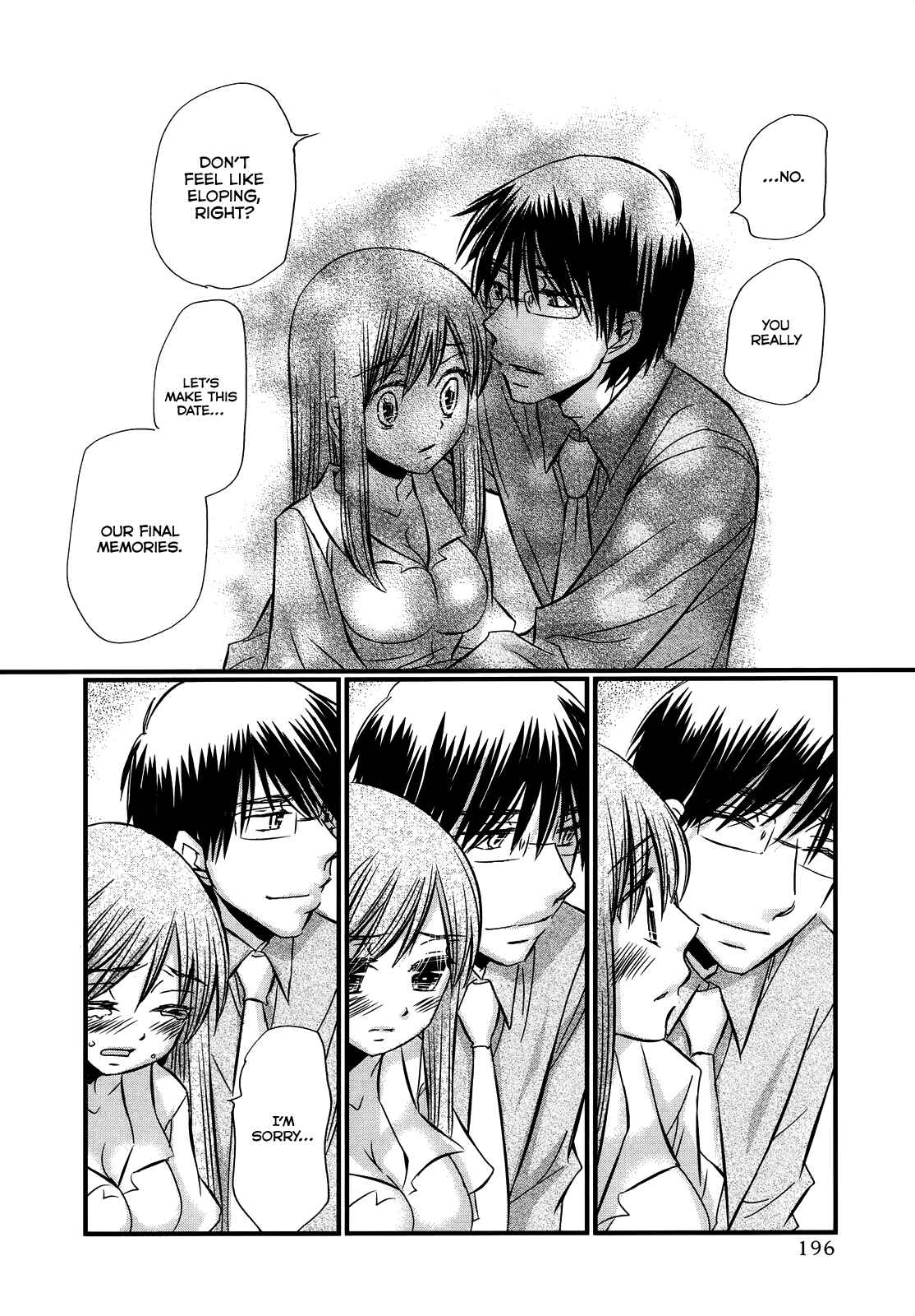 Page 17 Chapter 55 Usotsuki Paradox