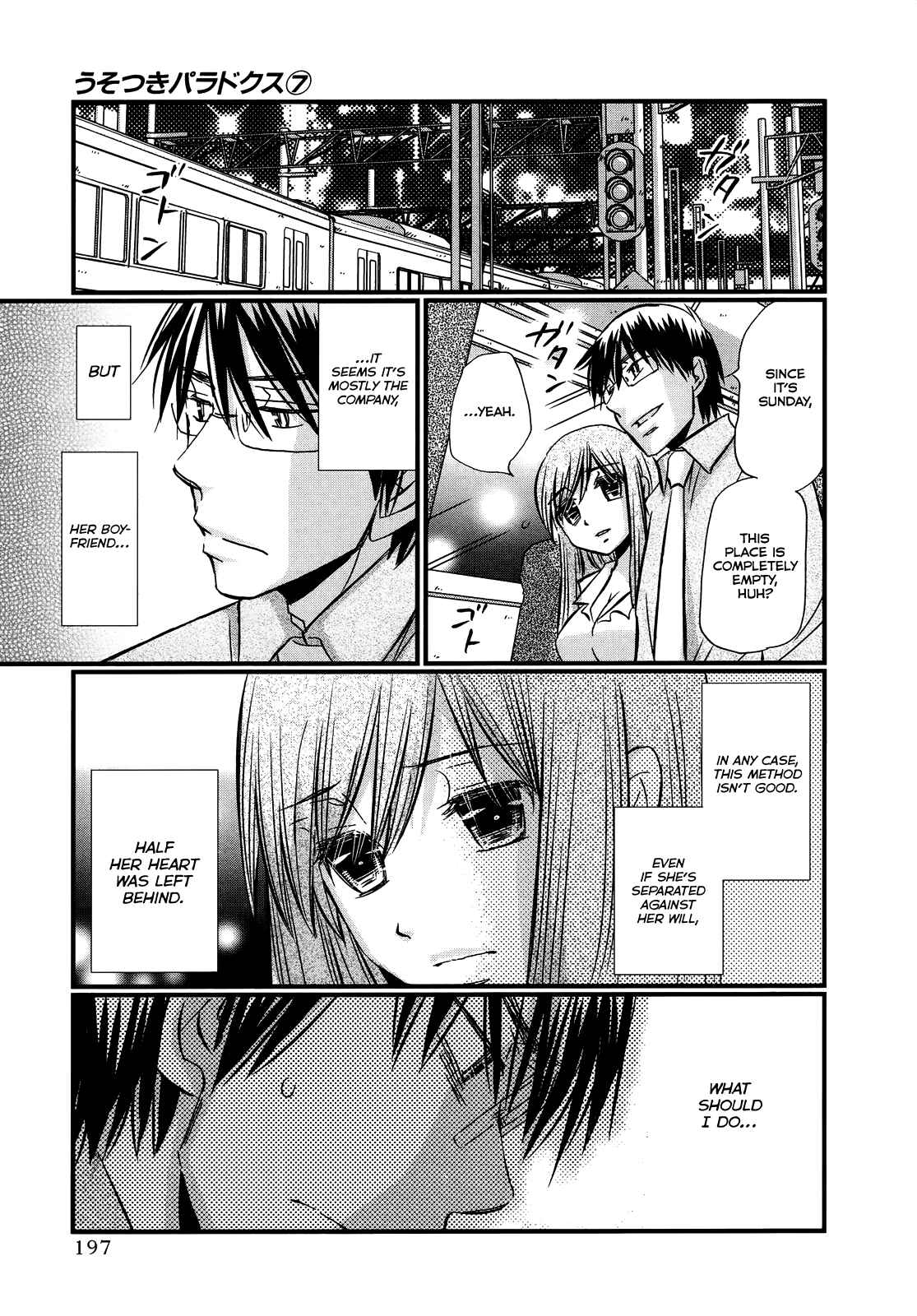 Page 18 Chapter 55 Usotsuki Paradox