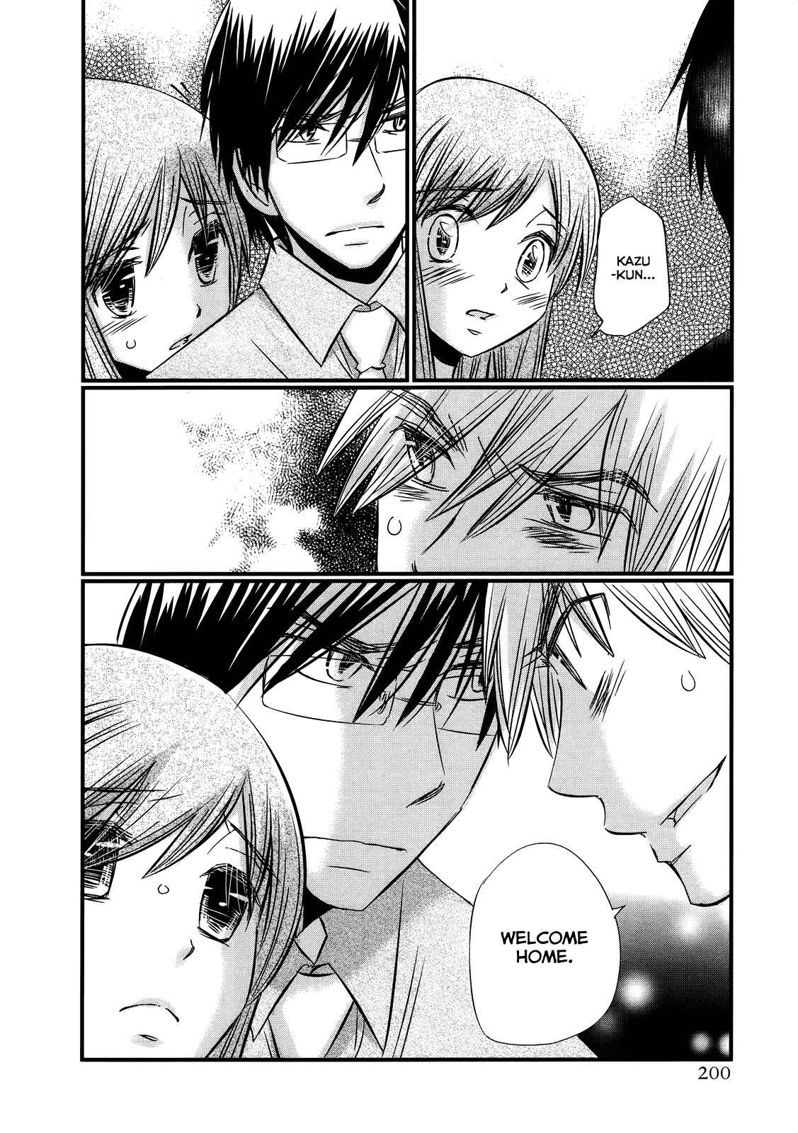 Page 21 Chapter 55 Usotsuki Paradox
