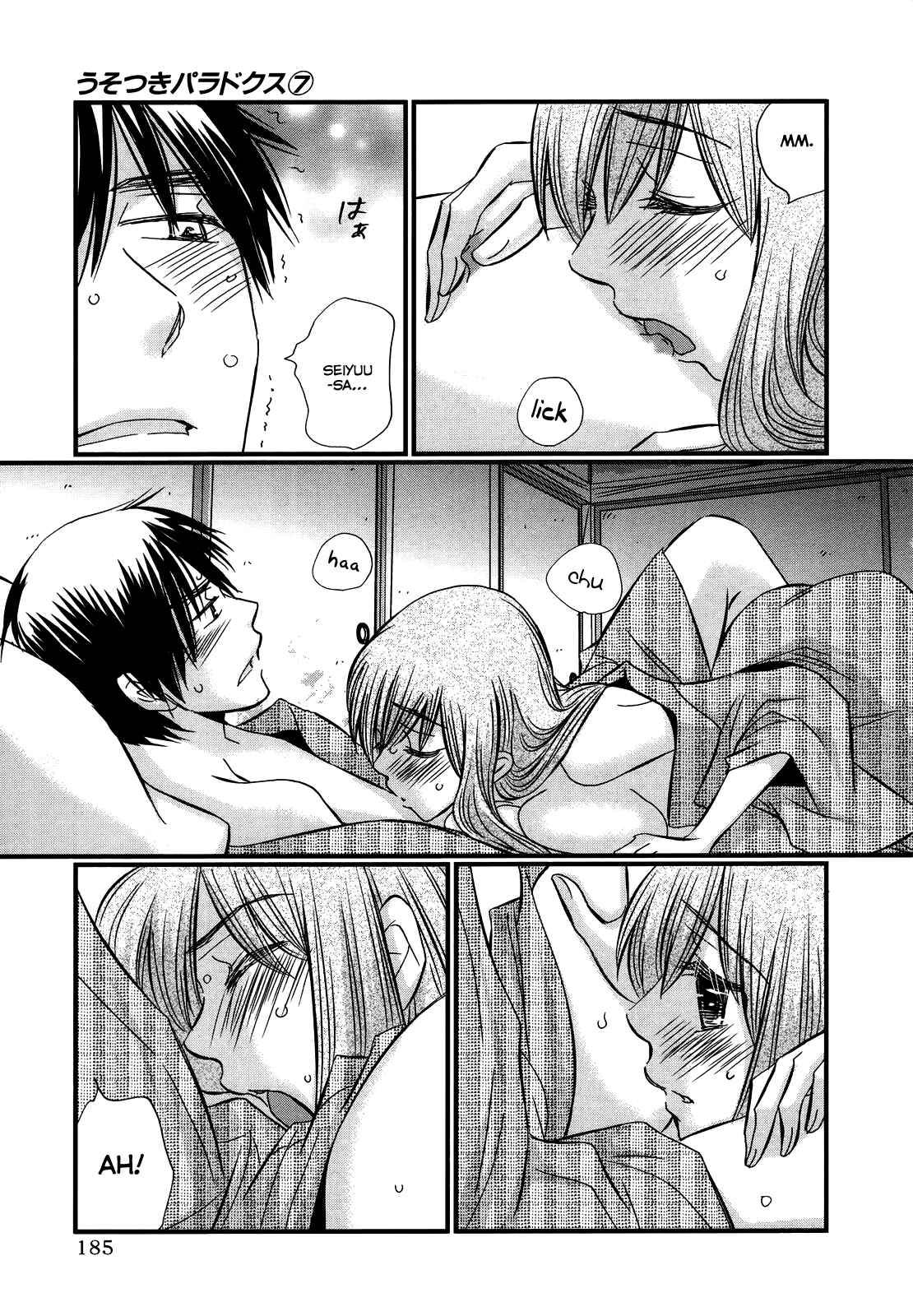 Page 6 Chapter 55 Usotsuki Paradox