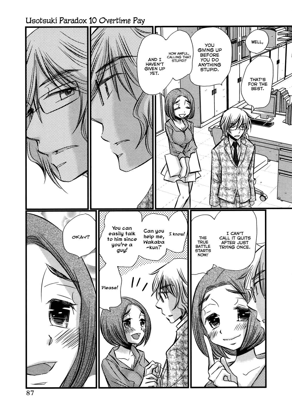 Page 13 Chapter 74.4 Usotsuki Paradox