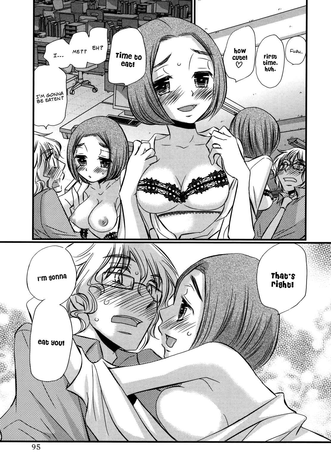 Page 21 Chapter 74.4 Usotsuki Paradox