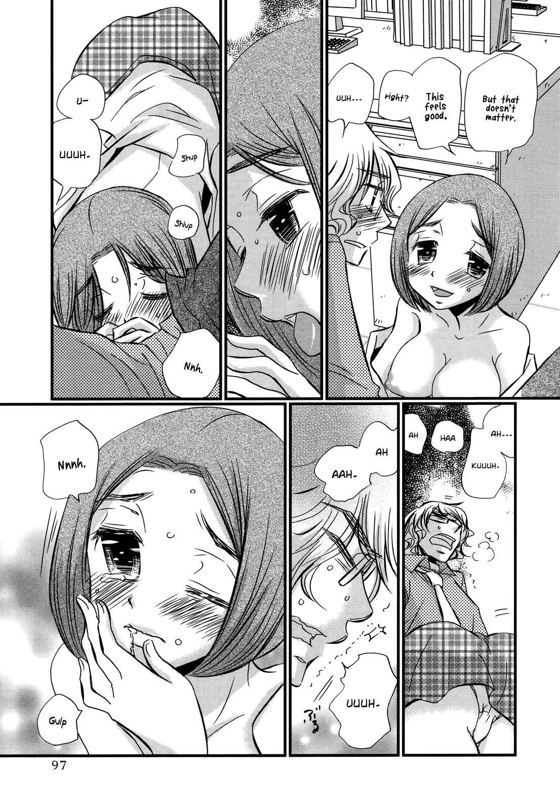 Page 23 Chapter 74.4 Usotsuki Paradox