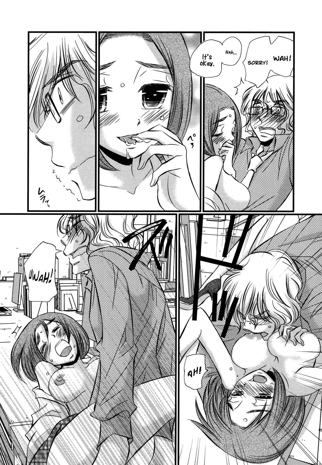 Page 24 Chapter 74.4 Usotsuki Paradox