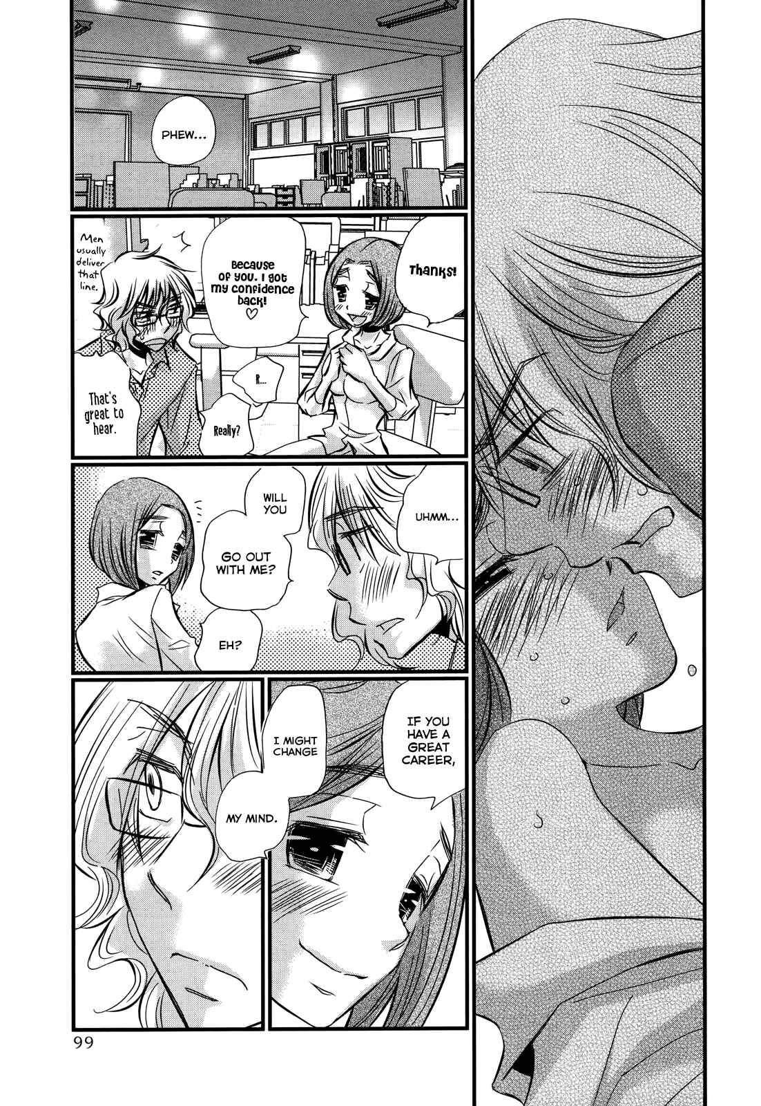Page 25 Chapter 74.4 Usotsuki Paradox