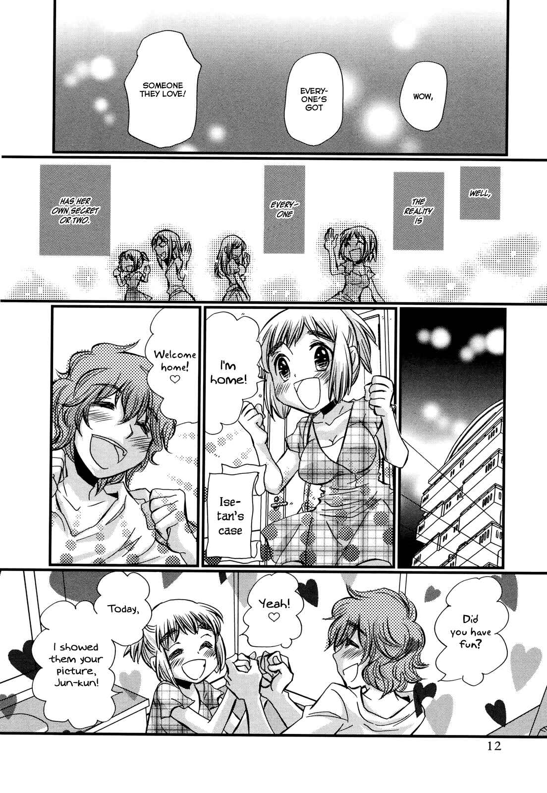 Page 13 Chapter 74.1 Usotsuki Paradox