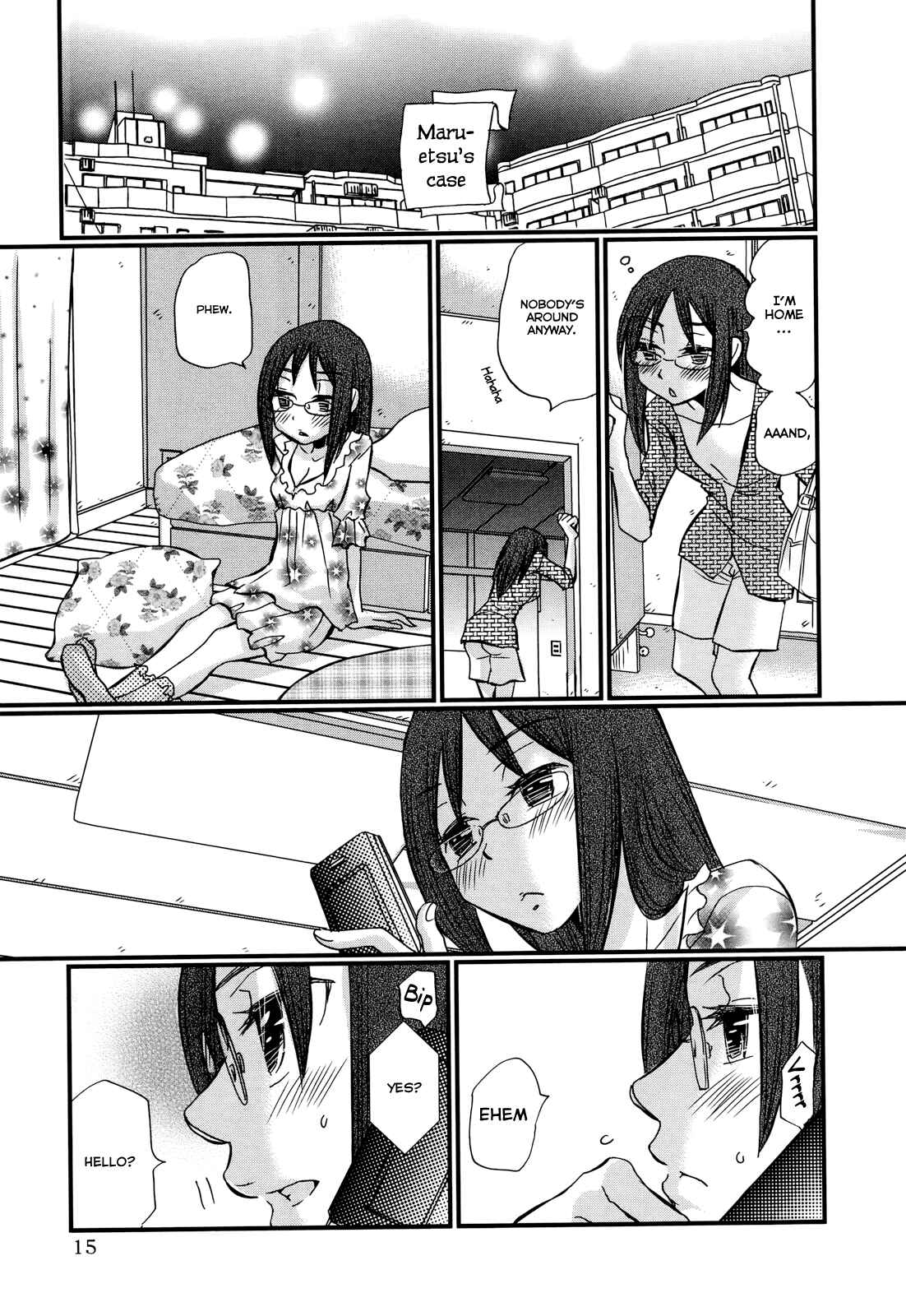 Page 16 Chapter 74.1 Usotsuki Paradox