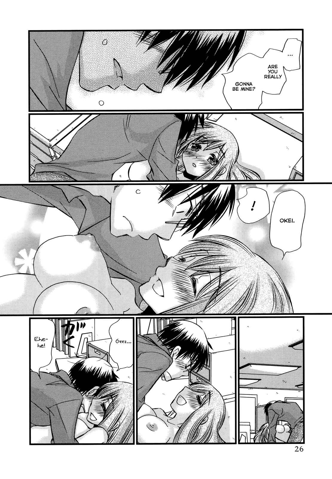Page 27 Chapter 74.1 Usotsuki Paradox