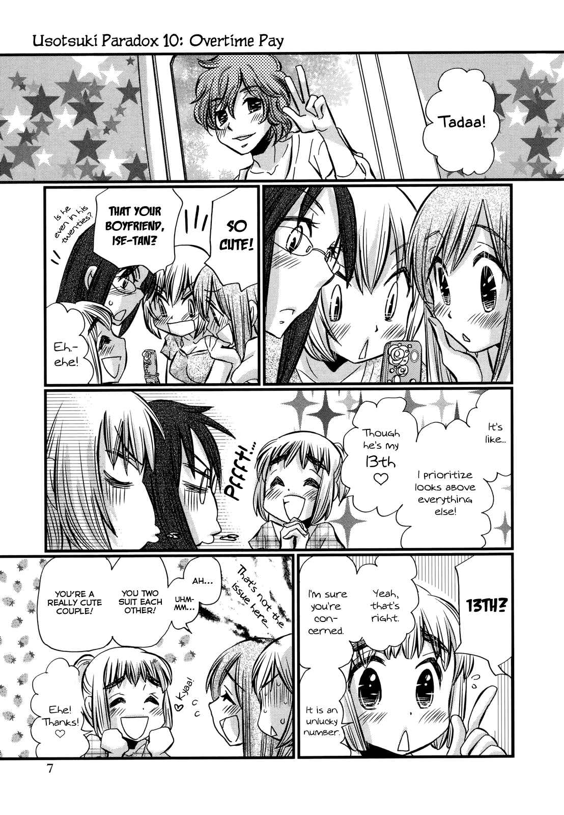 Page 8 Chapter 74.1 Usotsuki Paradox