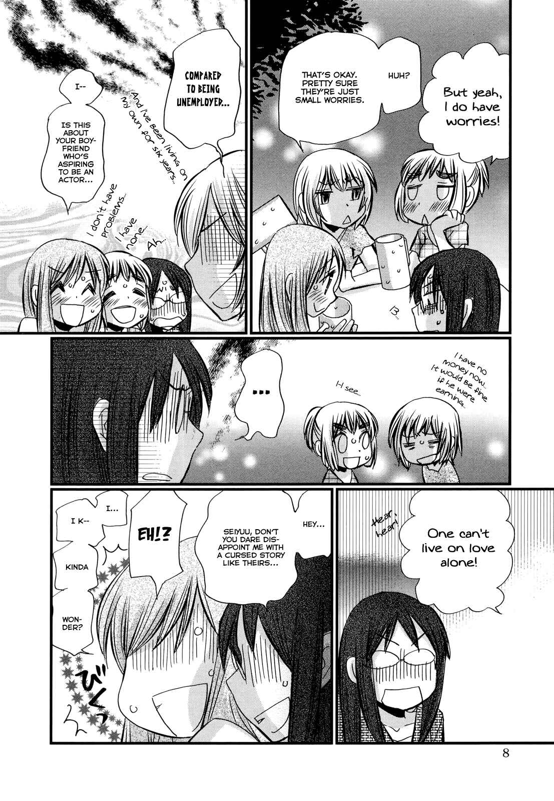 Page 9 Chapter 74.1 Usotsuki Paradox