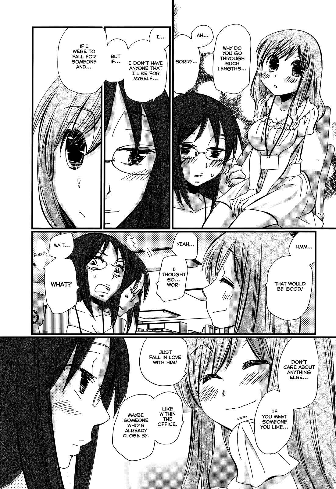 Page 18 Chapter 14.5 Usotsuki Paradox