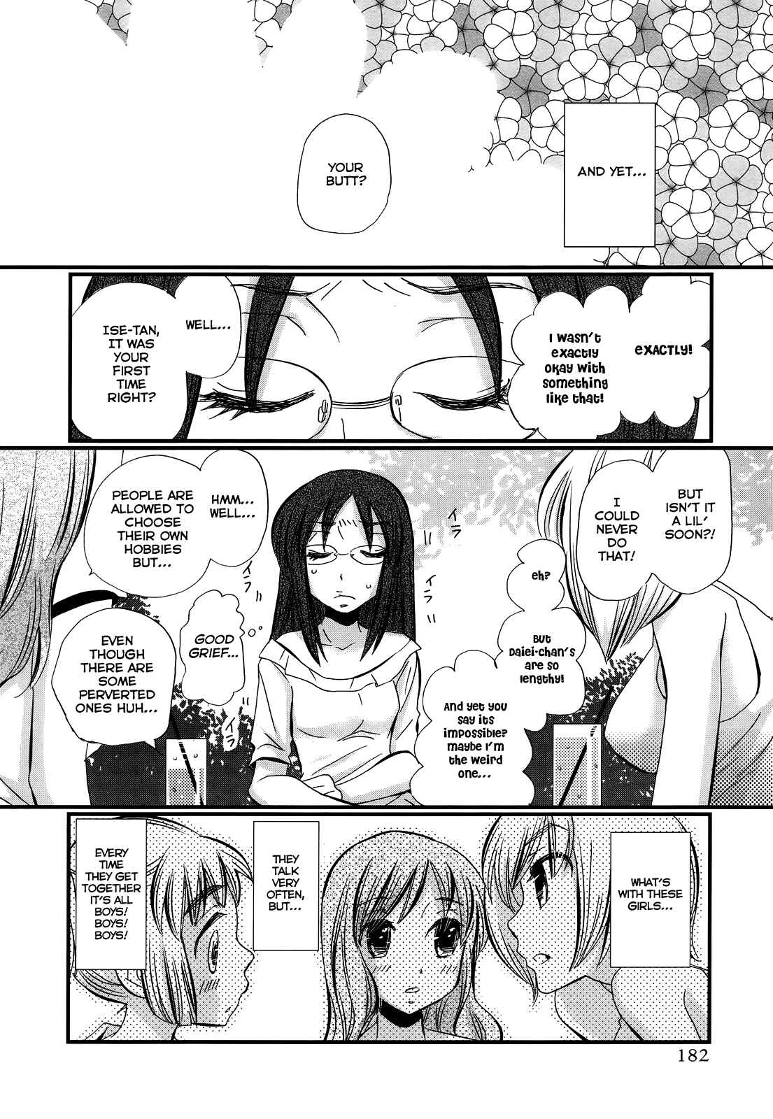 Page 4 Chapter 14.5 Usotsuki Paradox