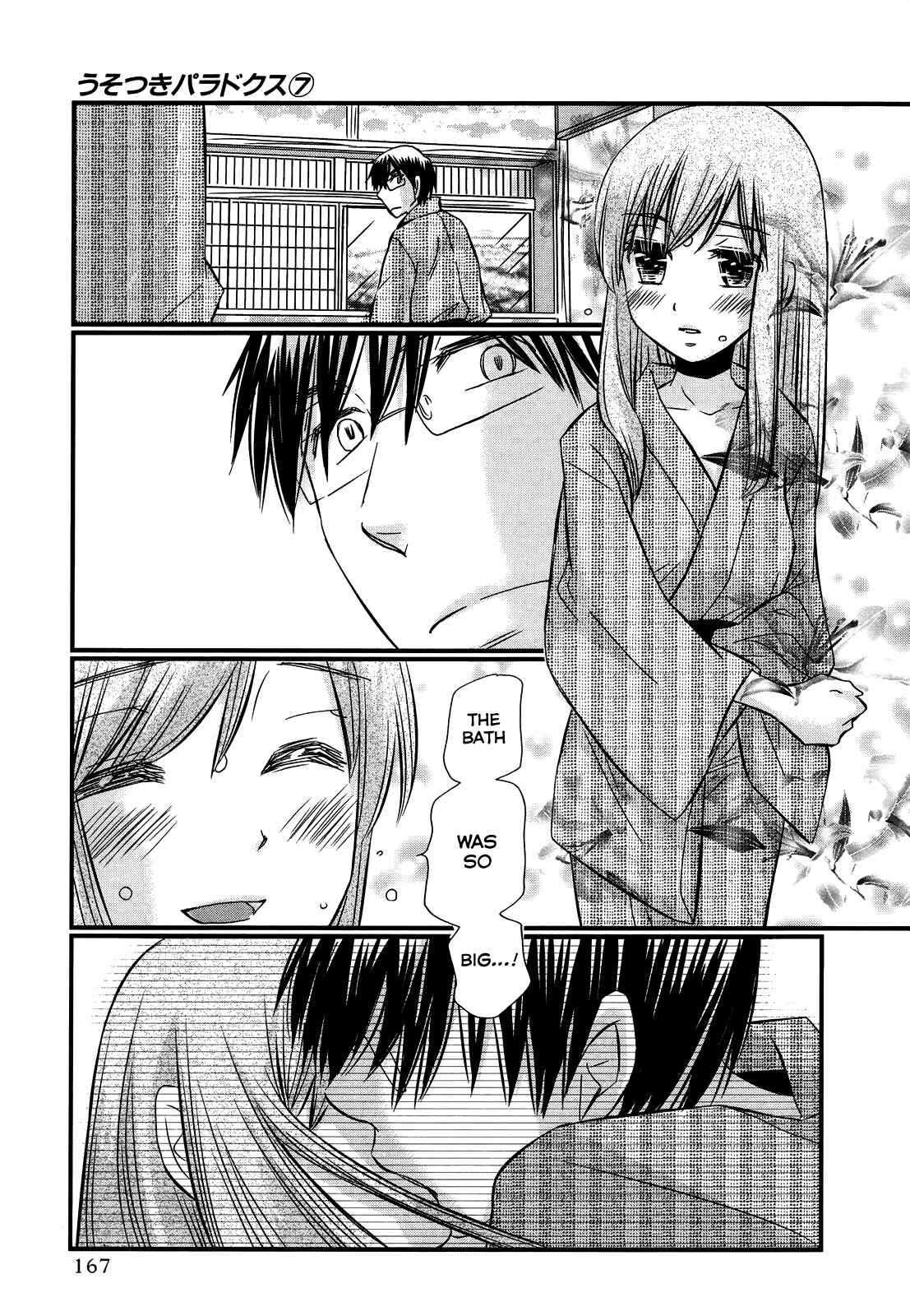 Page 10 Chapter 54 Usotsuki Paradox