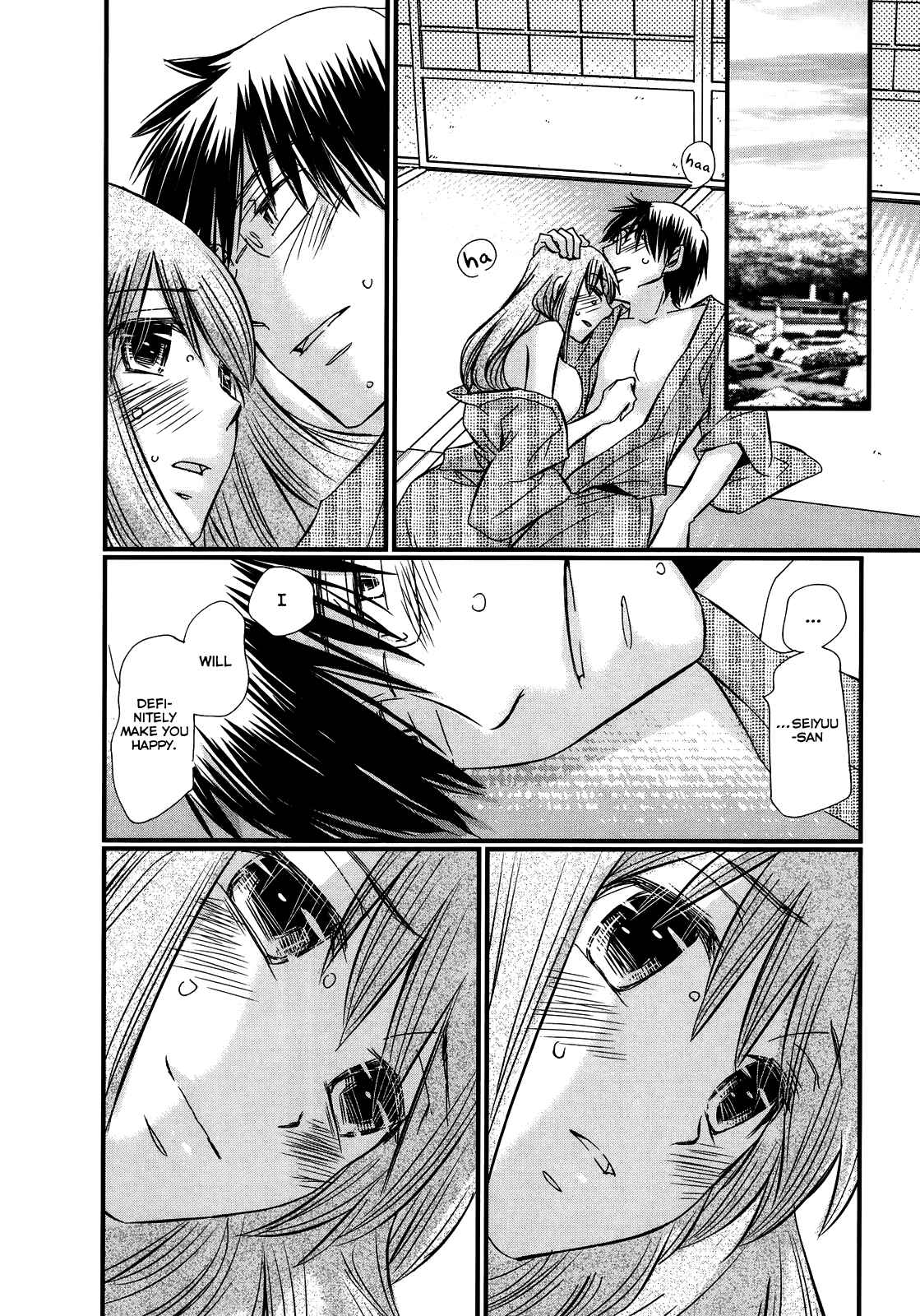 Page 17 Chapter 54 Usotsuki Paradox