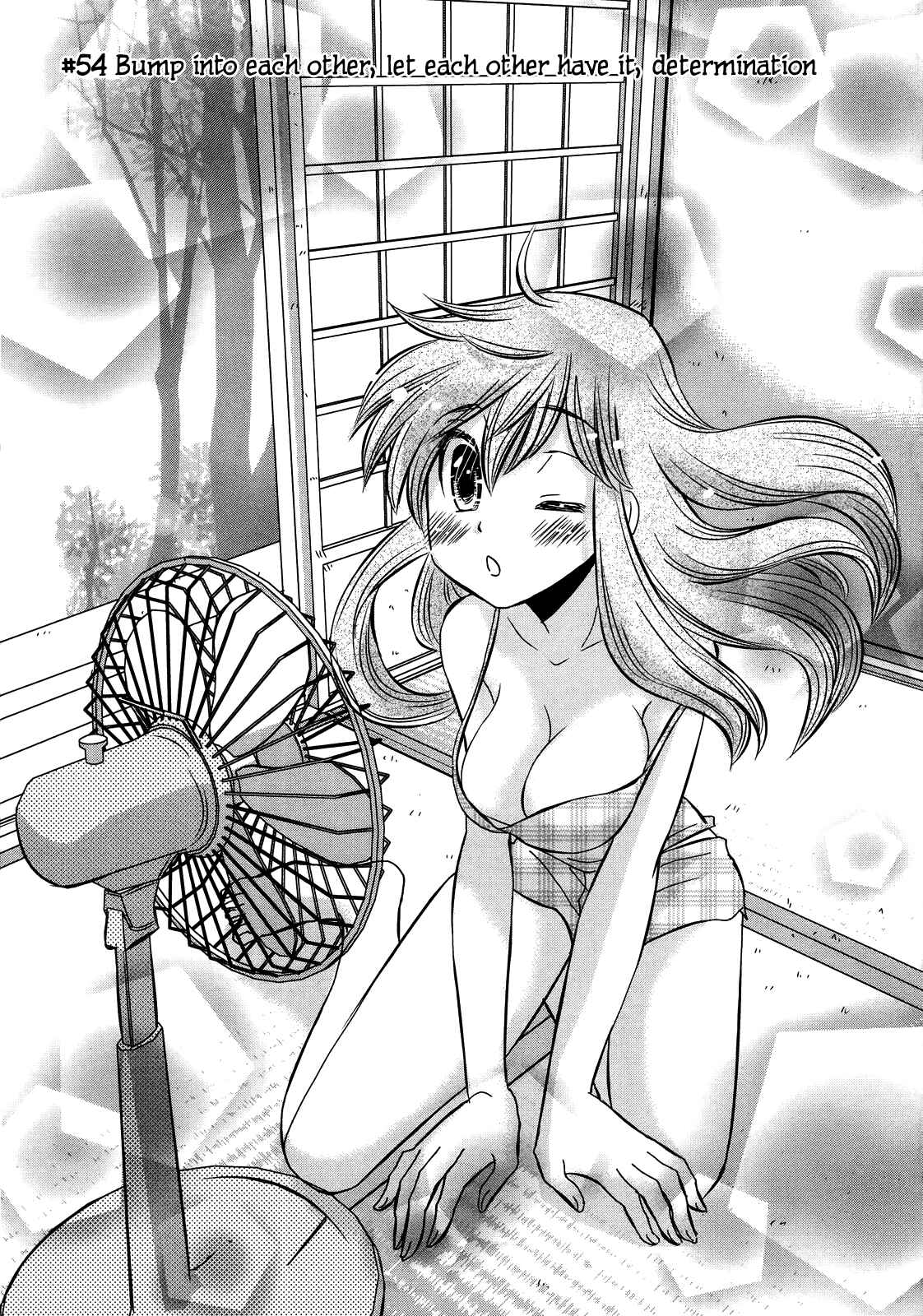 Page 2 Chapter 54 Usotsuki Paradox