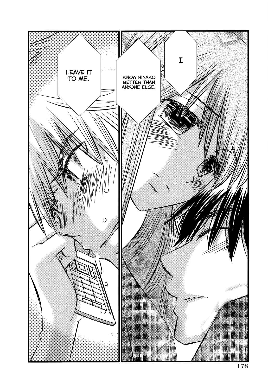 Page 21 Chapter 54 Usotsuki Paradox