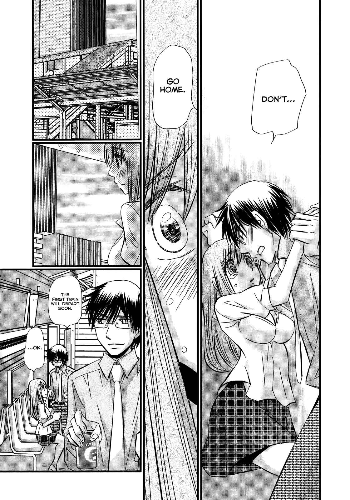Page 5 Chapter 54 Usotsuki Paradox
