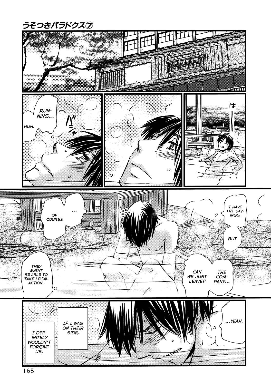 Page 8 Chapter 54 Usotsuki Paradox