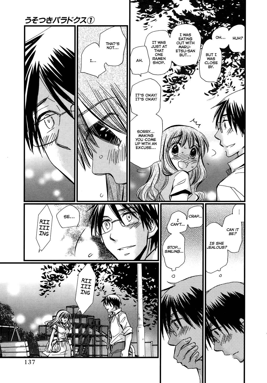 Page 14 Chapter 5 Usotsuki Paradox