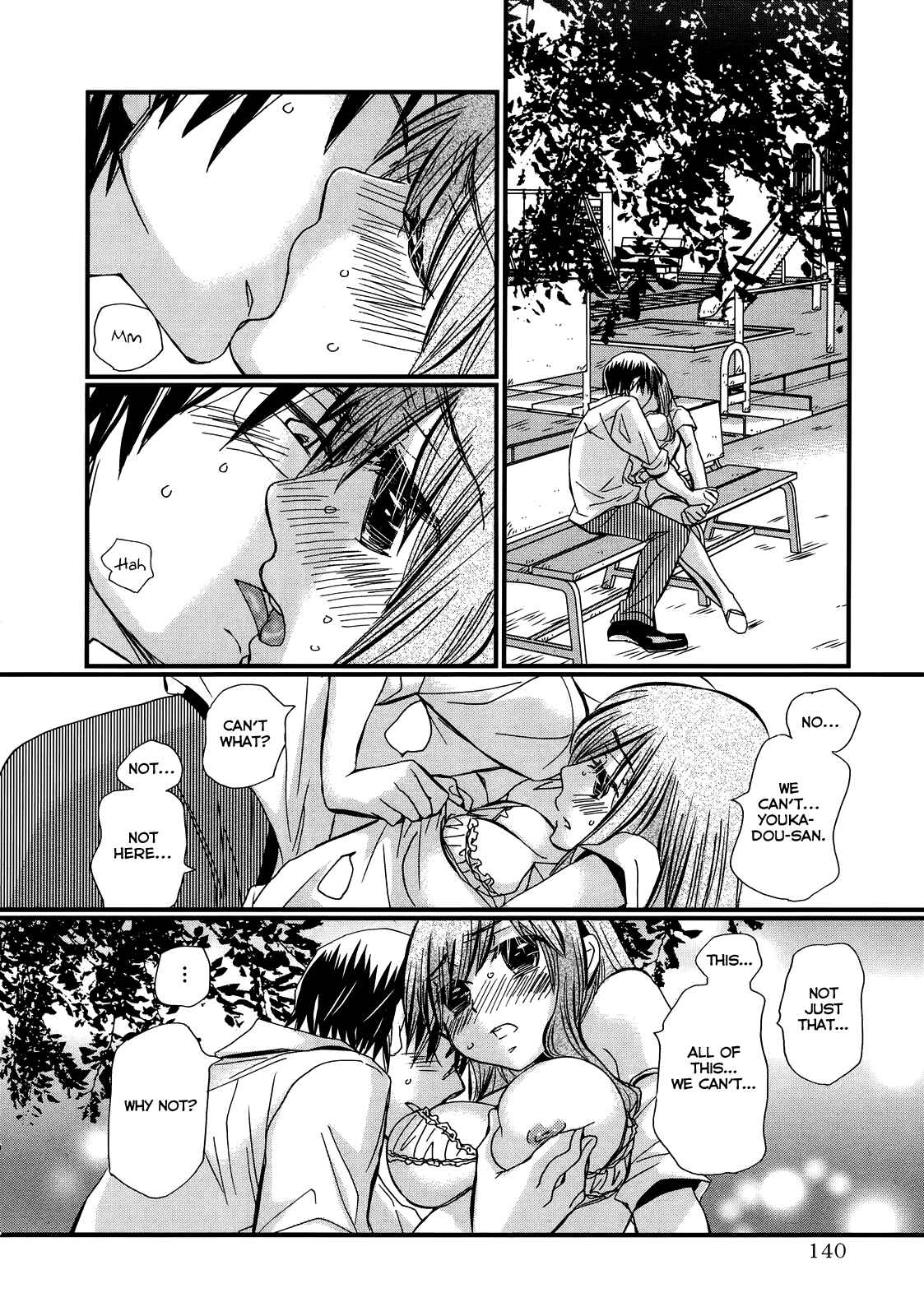 Page 17 Chapter 5 Usotsuki Paradox