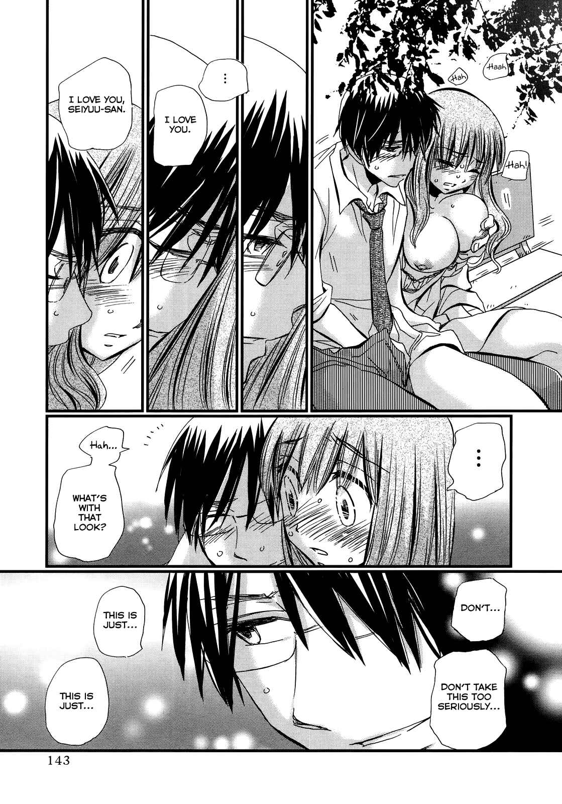 Page 20 Chapter 5 Usotsuki Paradox