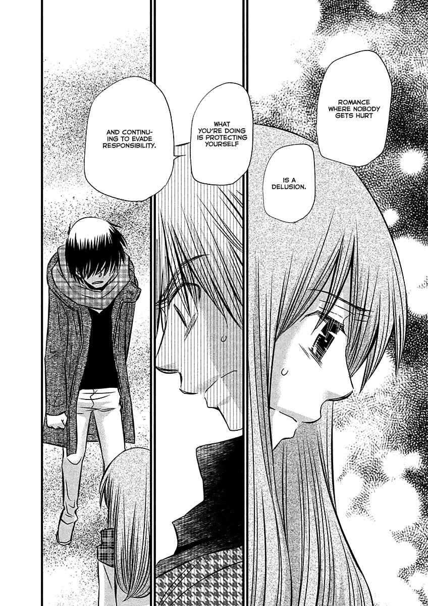 Page 12 Chapter 71 Usotsuki Paradox